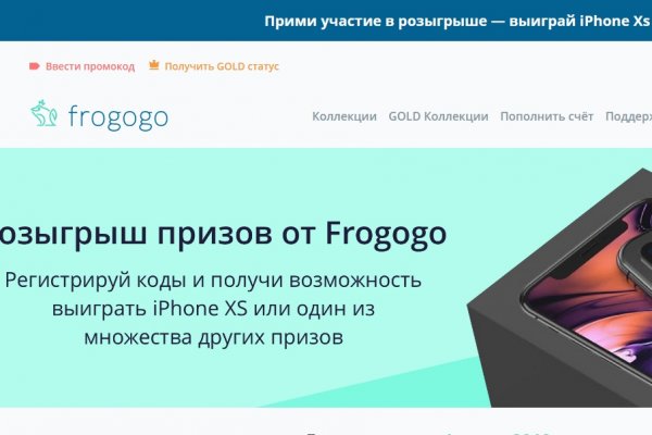 Кракен маркет даркнет тор