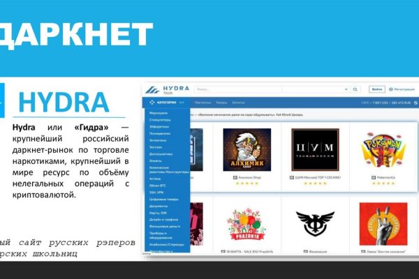 Kra42at