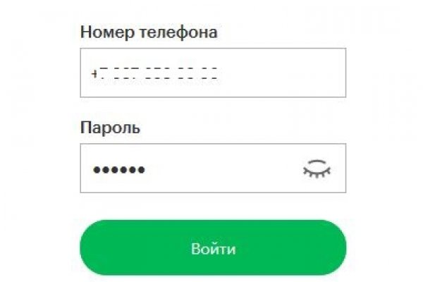 Кракен ссылка тор браузер