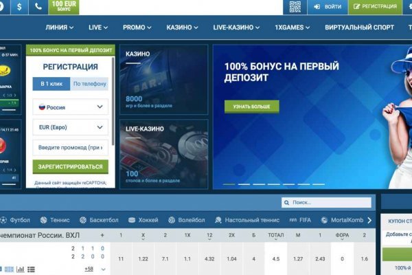 Кракен сайт kra