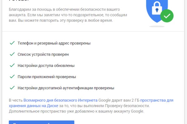 Нарко маркетплейсы