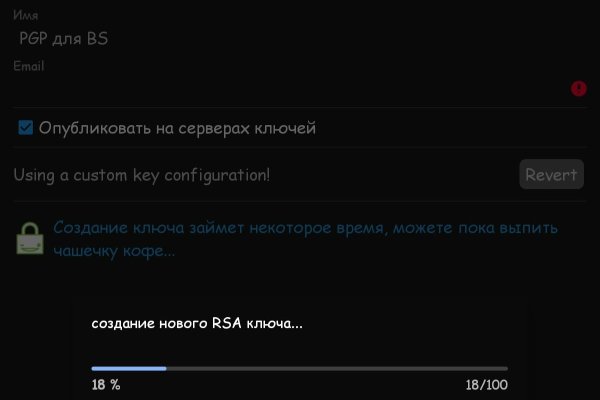 Kra43.cc Вход на сайт главная страница
