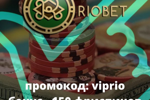 Даркнет москва