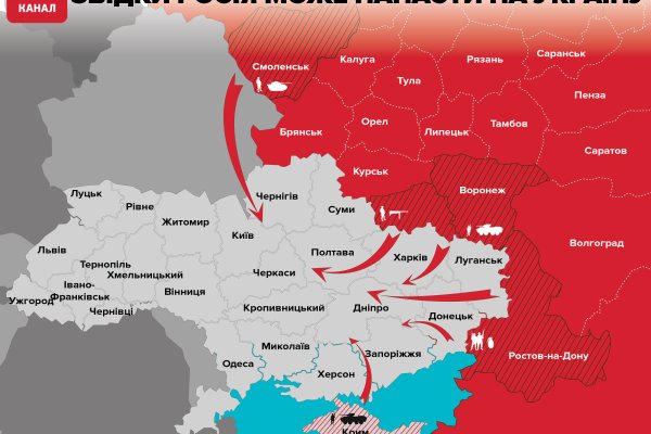 Кракен даркнет маркет