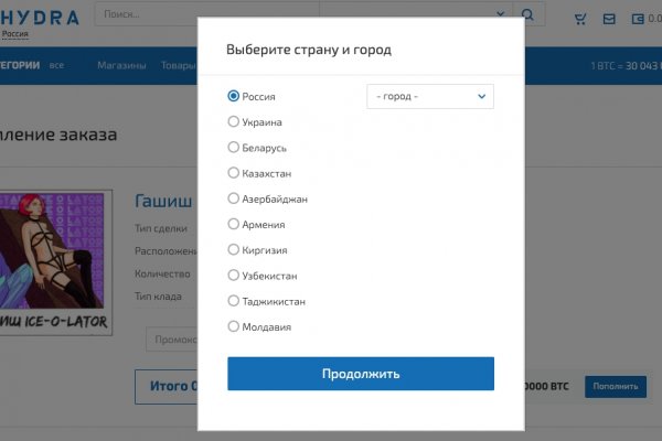 Kraken ссылка актуальная