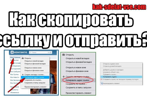 Kra44at